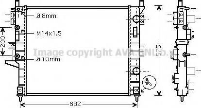 Prasco MS2331 - Radiator, engine cooling autospares.lv