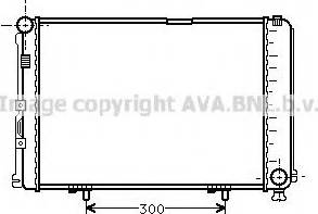 Prasco MSA2067 - Radiator, engine cooling autospares.lv