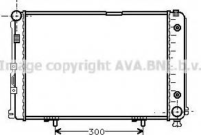 Prasco MSA2110 - Radiator, engine cooling autospares.lv