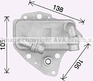 Prasco OL3705 - Oil Cooler, engine oil autospares.lv