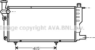 Prasco PE2099 - Radiator, engine cooling autospares.lv