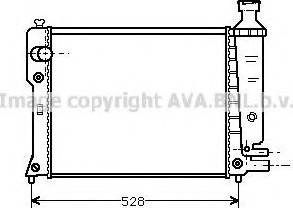 Prasco PE2092 - Radiator, engine cooling autospares.lv