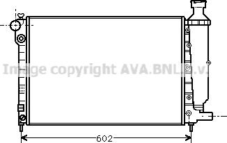 Prasco PE2014 - Radiator, engine cooling autospares.lv