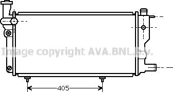 Prasco PE2109 - Radiator, engine cooling autospares.lv