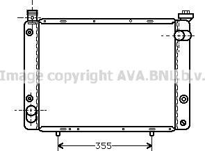 Prasco PE2129 - Radiator, engine cooling autospares.lv