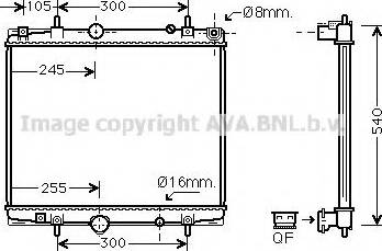 Prasco PE2274 - Radiator, engine cooling autospares.lv