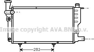 Prasco PEA2095 - Radiator, engine cooling autospares.lv