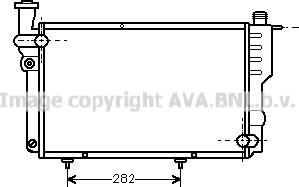 Prasco PEA2096 - Radiator, engine cooling autospares.lv