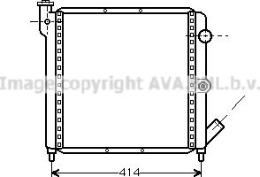 Prasco RT2063 - Radiator, engine cooling autospares.lv