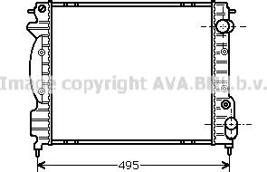 Prasco RT2130 - Radiator, engine cooling autospares.lv