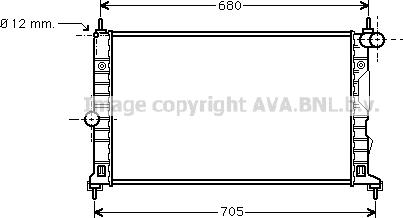 Prasco SB2055 - Radiator, engine cooling autospares.lv