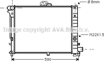 Prasco SB2005 - Radiator, engine cooling autospares.lv