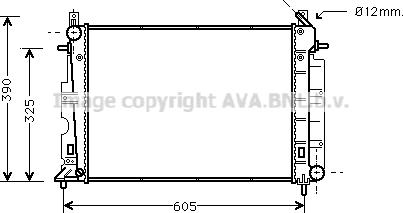 Prasco SB2025 - Radiator, engine cooling autospares.lv