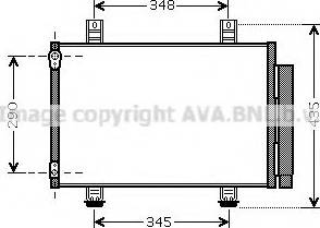 Prasco SZ5087D - Condenser, air conditioning autospares.lv