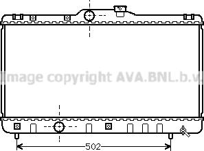 Prasco TO2147 - Radiator, engine cooling autospares.lv