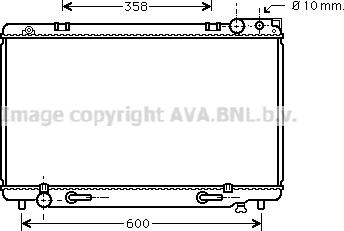 Prasco TO2160 - Radiator, engine cooling autospares.lv