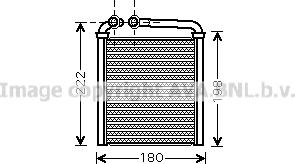 Prasco VNA6256 - Heat Exchanger, interior heating autospares.lv