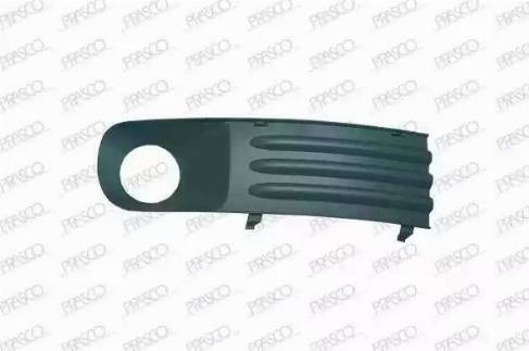 Prasco VW9172133 - Ventilation Grille, bumper autospares.lv