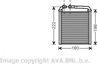 Prasco VW6256 - Heat Exchanger, interior heating autospares.lv