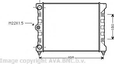 Prasco VW2028 - Radiator, engine cooling autospares.lv