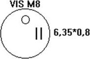 Protech IR8368 - Starter autospares.lv