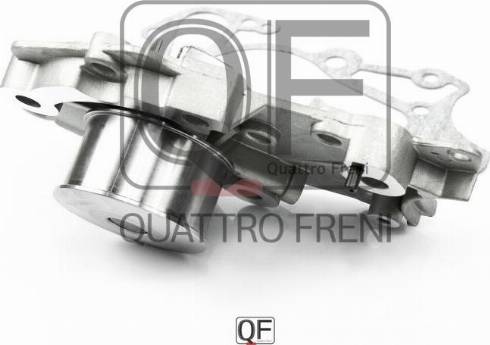 Quattro Freni QF05A00018 - Water Pump autospares.lv