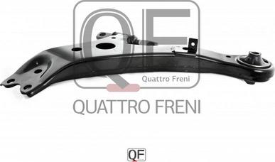 Quattro Freni QF20D00018 - Track Control Arm autospares.lv