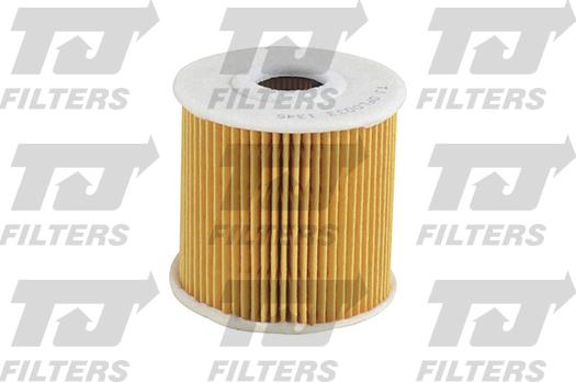 Quinton Hazell QFL0033 - Oil Filter autospares.lv