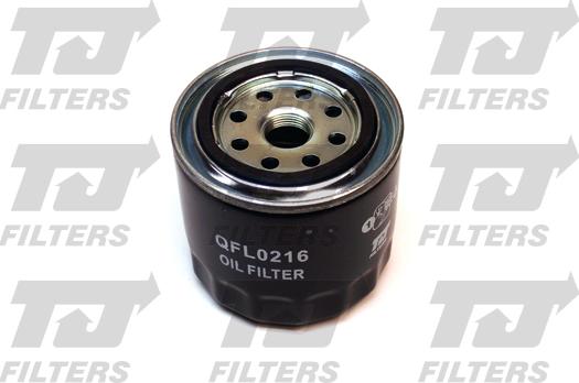 Quinton Hazell QFL0216 - Oil Filter autospares.lv