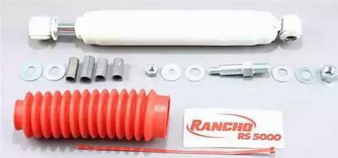 Rancho RS5118 - Shock Absorber autospares.lv