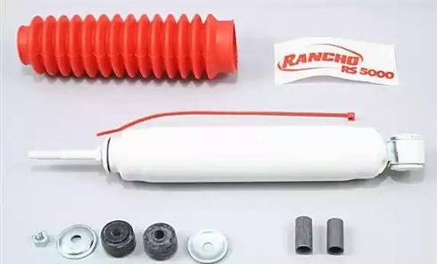 Rancho RS5117 - Shock Absorber autospares.lv