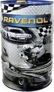 Ravenol 4014835724136 - Engine Oil autospares.lv