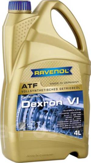 Ravenol 1211105 - Transmission Oil autospares.lv
