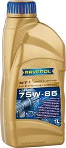 Ravenol 1221102-001-01-999 - Transmission Oil autospares.lv