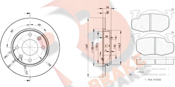 R Brake 3R08664689 - Brake Set, disc brakes autospares.lv