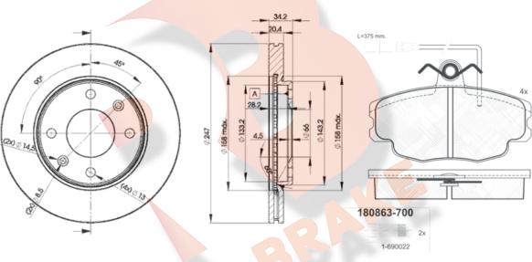 R Brake 3R08634694 - Brake Set, disc brakes autospares.lv