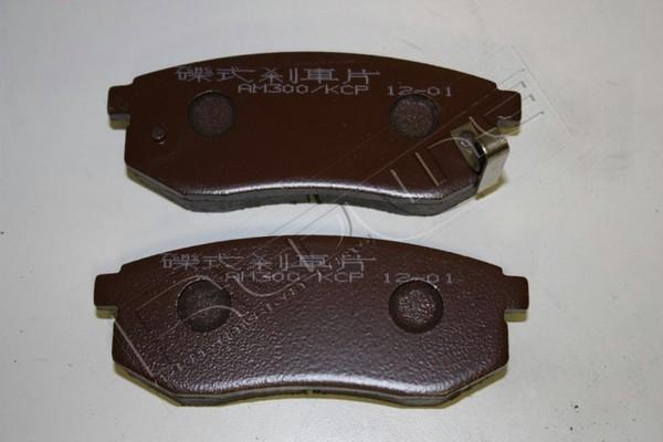 Red Line 27KI043 - Brake Pad Set, disc brake autospares.lv