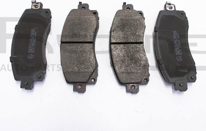 Red Line 27SU024 - Brake Pad Set, disc brake autospares.lv