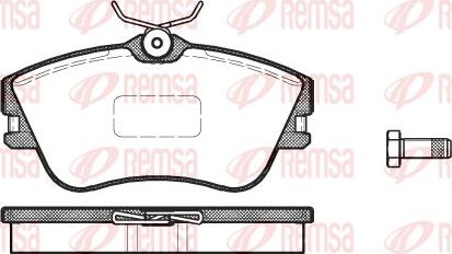 Remsa 0480.00 - Brake Pad Set, disc brake autospares.lv