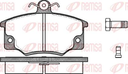 Remsa 0146.44 - Brake Pad Set, disc brake autospares.lv