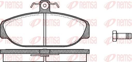 Remsa 0156.10 - Brake Pad Set, disc brake autospares.lv