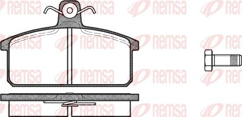 Remsa 0128.00 - Brake Pad Set, disc brake autospares.lv