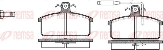 Remsa 0128.02 - Brake Pad Set, disc brake autospares.lv
