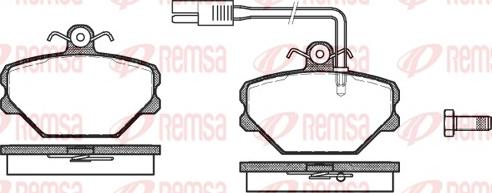 Remsa 0264.12 - Brake Pad Set, disc brake autospares.lv
