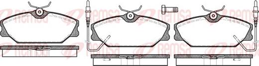 Remsa 0208.02 - Brake Pad Set, disc brake autospares.lv