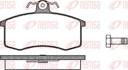 Remsa 0221.00 - Brake Pad Set, disc brake autospares.lv