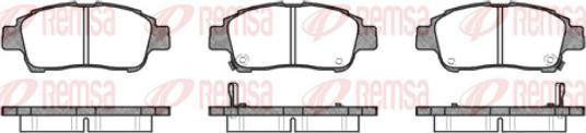 Remsa 0712.02 - Brake Pad Set, disc brake autospares.lv