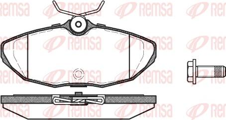 Remsa 0732.00 - Brake Pad Set, disc brake autospares.lv