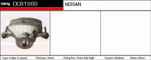 Remy DC81969 - Brake Caliper autospares.lv