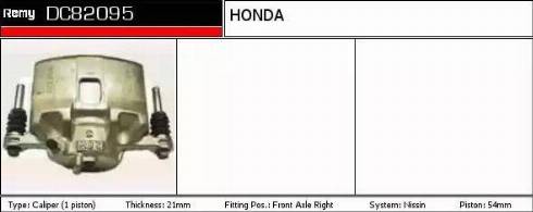 Remy DC82095 - Brake Caliper autospares.lv